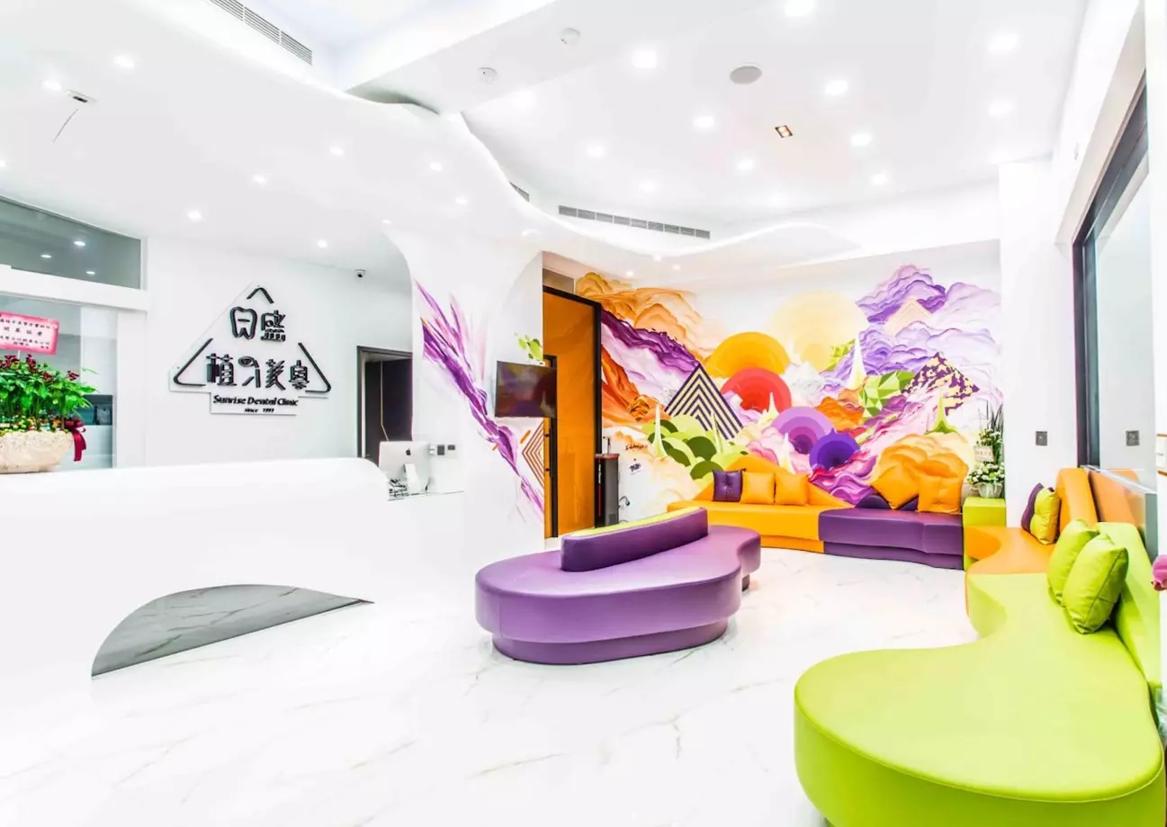 法夏爾三重日盛店1